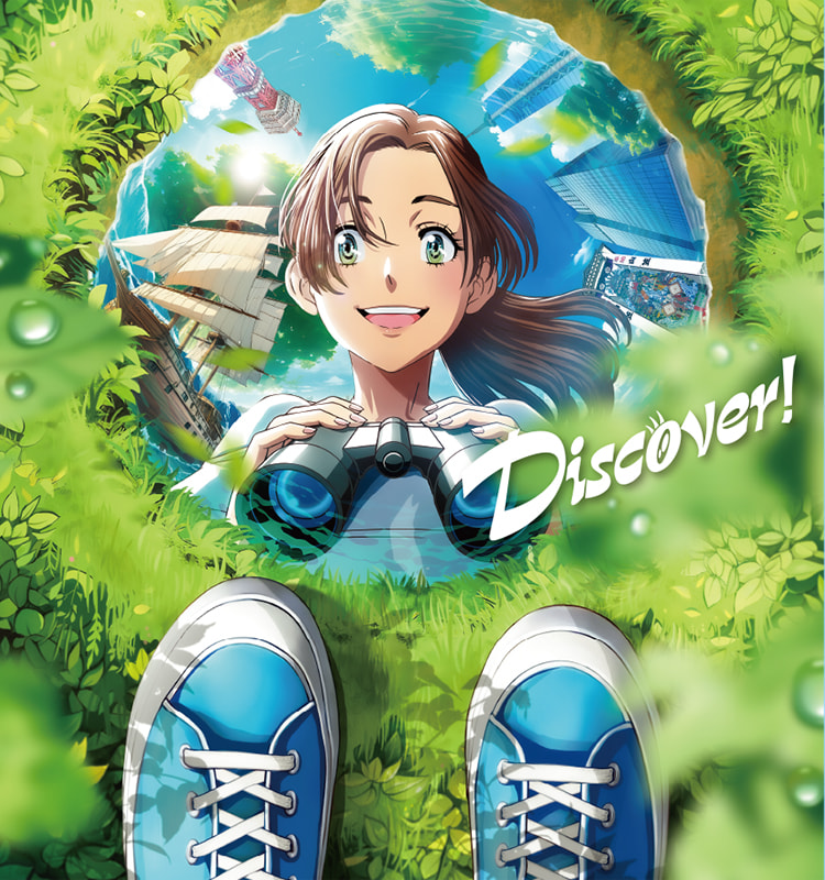 Discover!